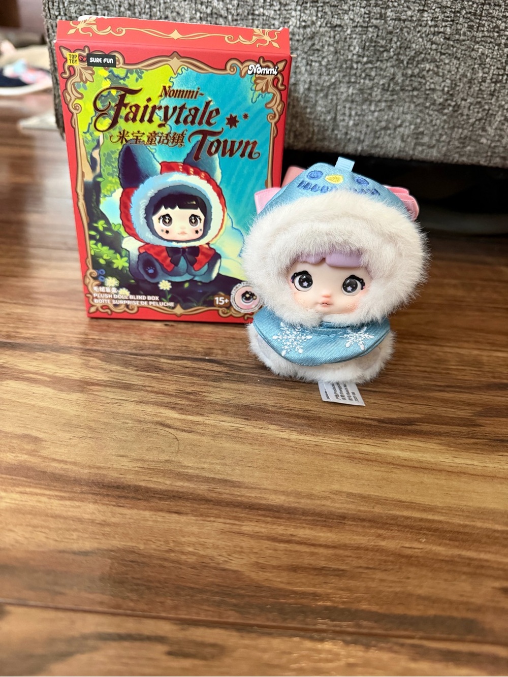 Nommi Fairytale Town Frosty The Snowman